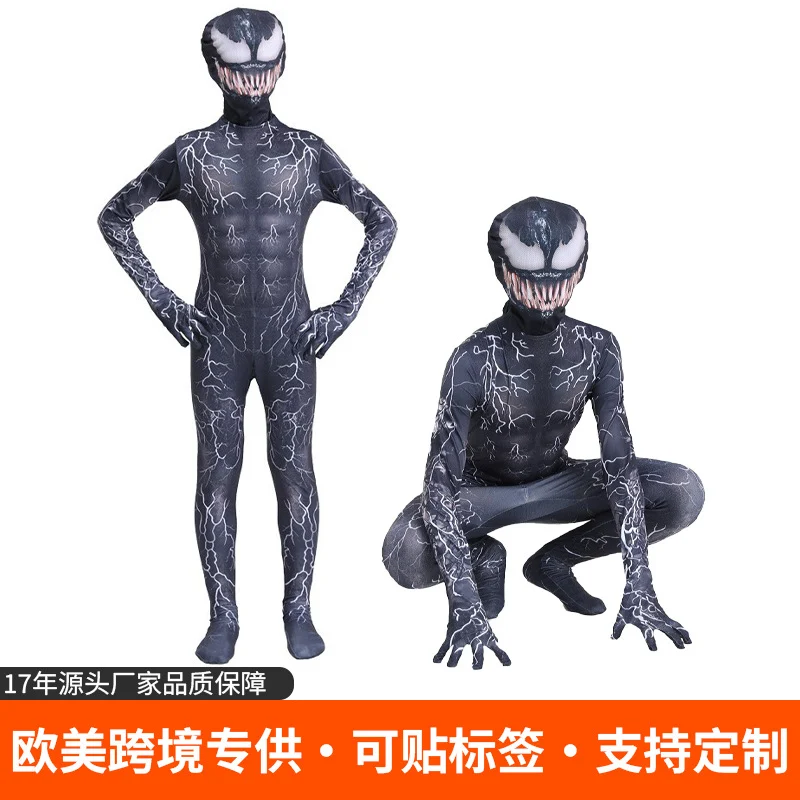 Lightning & Symbiote Hero Suit Range
