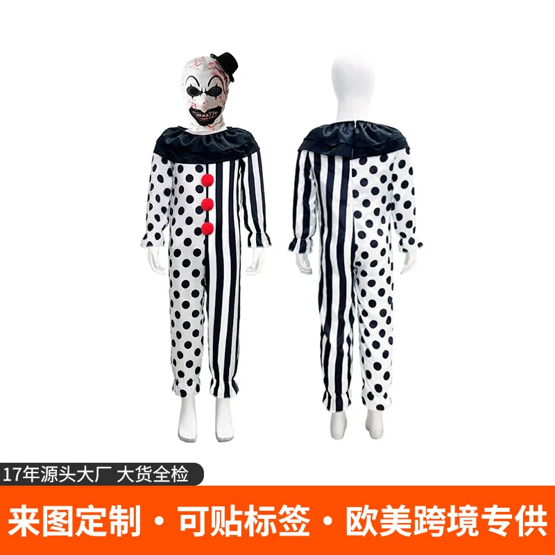 Art the Clown Costume