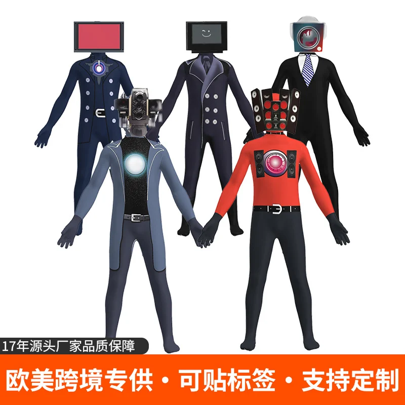 Cameraman Character Bodysuit