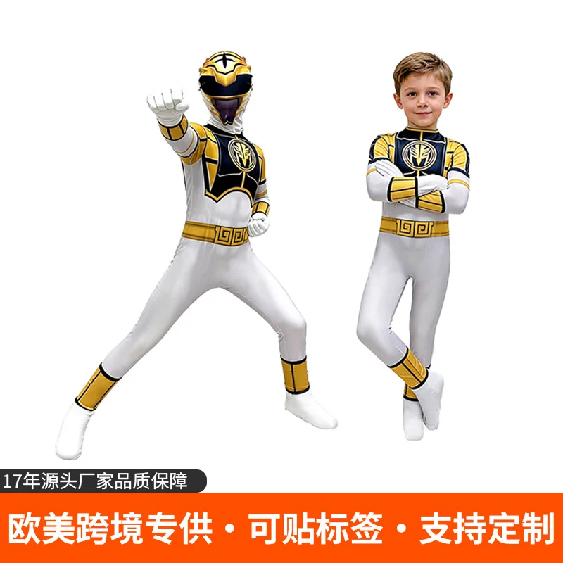 White Ranger Character Suit