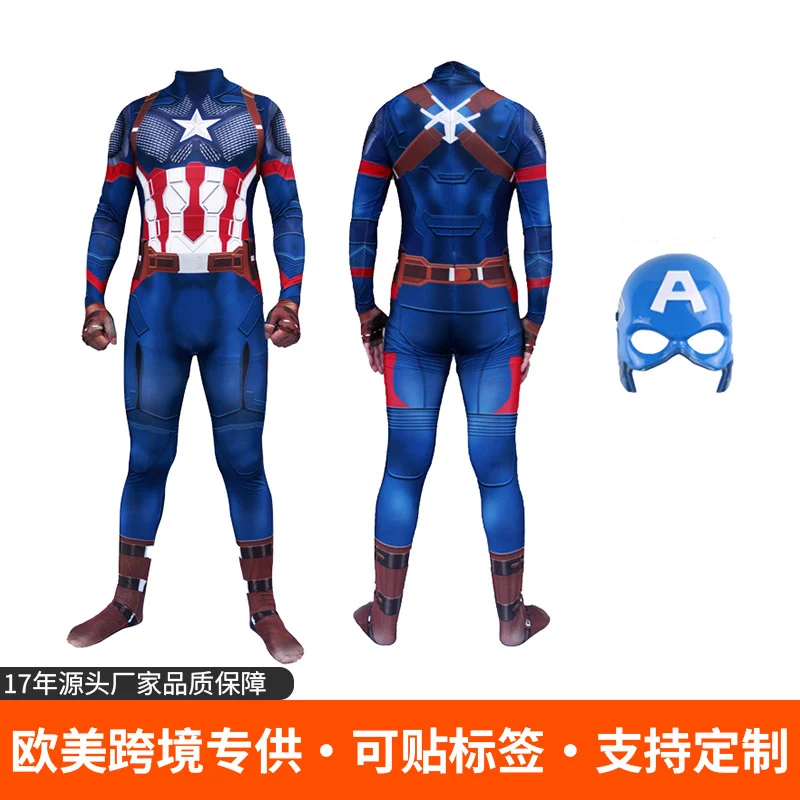 Captain America & Spider Hero Suit Range