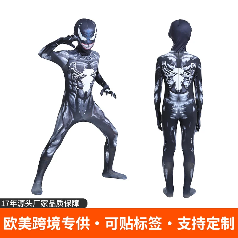 Symbiote Spider Hero Bodysuit