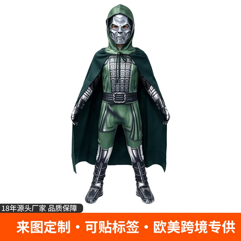 Doctor Doom Costume Bodysuit
