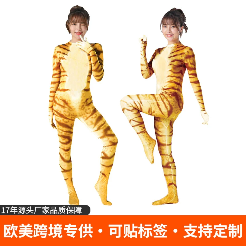 Cat Pattern Costume Bodysuit