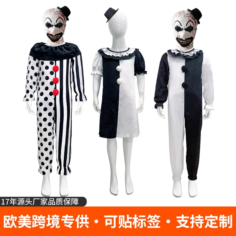 Art the Clown Children’s Costume