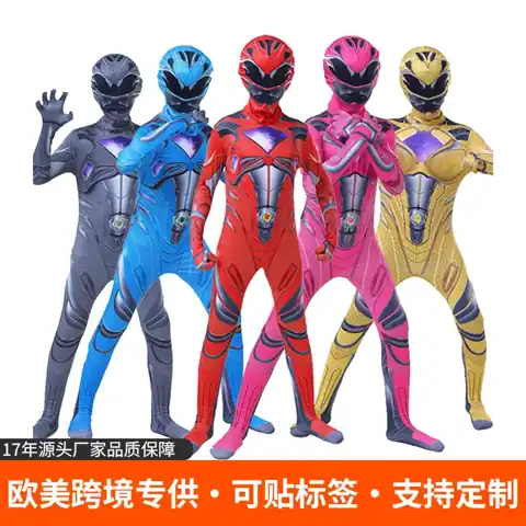 Ranger Printed Costume Range