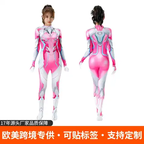 Rocket Girl Character Bodysuit