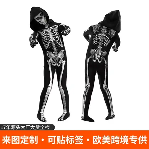 Skeleton Escape-Room Costume
