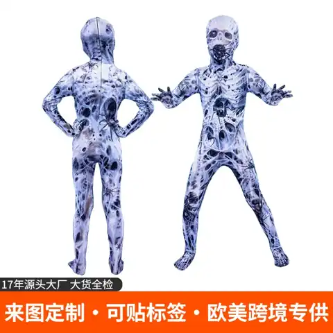 Skeleton Escape-Room Suit