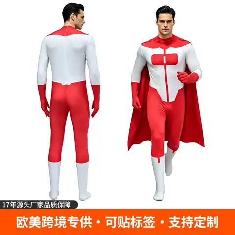 Omni-Man Character Bodysuit