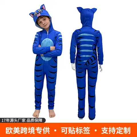 Blue Tiger Hoodie Costume