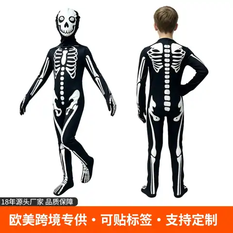 Skeleton Print Bodysuit