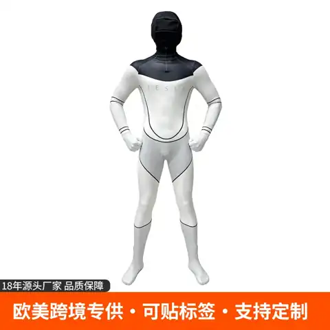 AI Robot Print Costume Suit