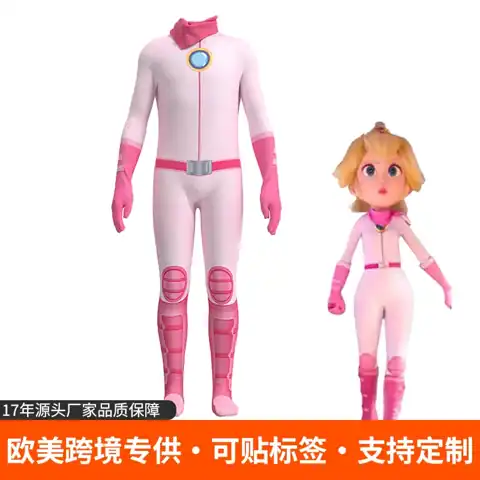 Princess Peach Printed Bodysuit