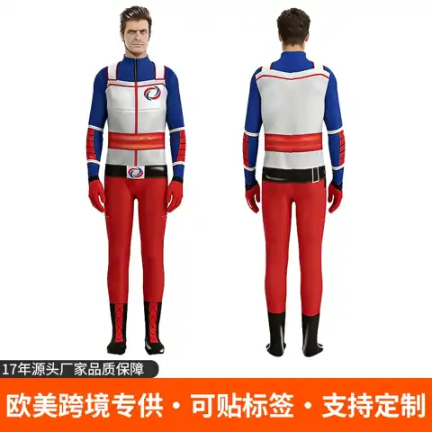 Kim Possible & Hero Costume Range